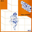 Unknown Title cover