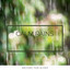 Calm Rains vol. 1 cover