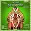 Bhagyadaathe Sri Banashankari cover