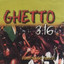 Atrevete cover