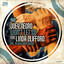 Won't Let Go Feat. Linda Clifford - Joey Negro Club Mix