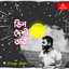 Bhindeshi Tara (Extended) cover