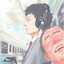 悲しみの果て cover