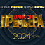 Unknown Title cover