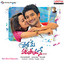 Chinna Pillalu cover