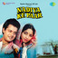 Nadiya Ke Paar (Original Motion Picture Soundtrack) cover