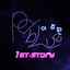 Need You cover