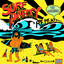 Surf Party Repeat
