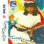 Tango Chacha (Dạ Lan Tape 041) cover