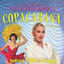 Scott Bradlee's Postmodern Jukebox Feat. Tatum Langley - Copacabana (At the Copa)