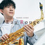 Prelude et Saltarelle cover