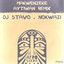 Makwenzeke