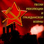 Unknown Title cover