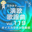 Unknown Title cover