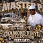 Master P Feat Sam I'am & The No Limit Boyz - B & W