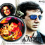 Teesri Aankh (Original Motion Picture Soundtrack) cover
