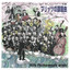 【2015年度全日本吹奏楽コンクール課題曲Ⅳ】 マーチ「プロヴァンスの風」 cover