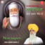 Bhagtan Ka Aulha cover