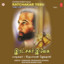 Ratchakar Yesu cover