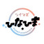 追いかけて！ cover