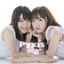 First Love 注意報! artwork