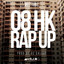08 HK Rap Up