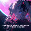 I Really Want to Stay at Your House cover