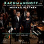 Rachmaninoff: Piano Concerto No. 1 in C Minor, Op. 1 : I. Vivace (1917 Revised Version) - Live cover