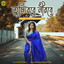 Tumi Robe Nirobe cover