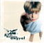 Kozmix — Angyal cover art