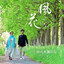 Unknown Title cover