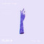 Guardian Angel cover
