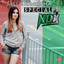 Nella Kharisma Special NDX cover