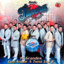 La Rosaura cover