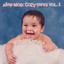 Cozy Tapes Vol. 1: Friends- cover