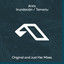 Inundacion - Just Her Remix