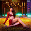 Tanishk Bagchi, Ila Arun, Alka Yagnik, Rajesh Roshan - Rana Ji 2.0