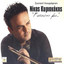 Unknown Title cover