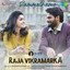 Sammathame cover