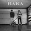 BAKA cover