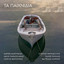 Unknown Title cover