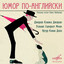 Unknown Title cover