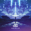 Here With Me artwork