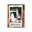 Nous Deux cover