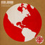 The Same - Extended Club Mix
