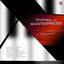 Piano Sonata No. 10 in C Major, K. 330: III. Allegretto