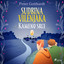 Unknown Title cover