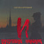 Unknown Title cover