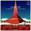 Lars - Daniel Rateuke Remix