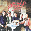 รากเหง้า - 2019 Remaster cover